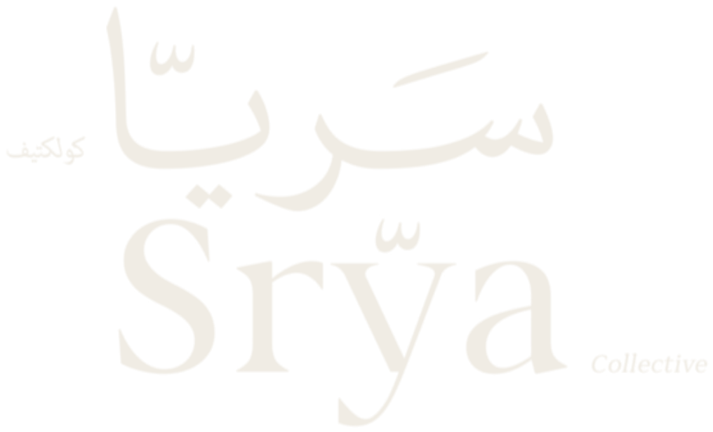 شعار سريّا كولكتيف — Srya Collective